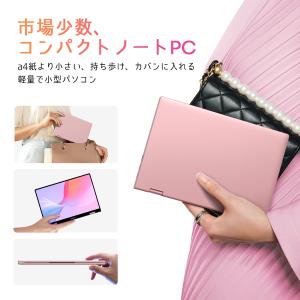 爆買 WPS Office付き ノートパソコン...の詳細画像4