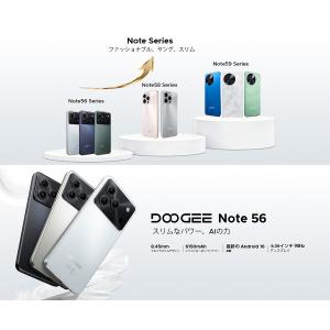 【50%OFFクーポン対象】Note56 An...の詳細画像2