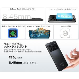 【50%OFFクーポン対象】Note56 An...の詳細画像3