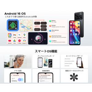【50%OFFクーポン対象】Note56 An...の詳細画像4