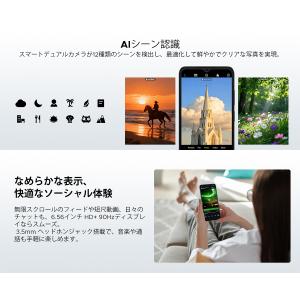 【50%OFFクーポン対象】Note56 An...の詳細画像5