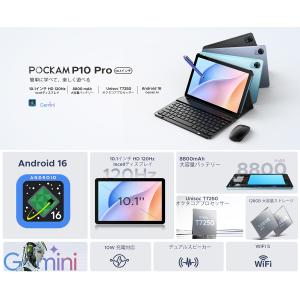 【50%OFF割引】10インチ セット版 タブ...の詳細画像2