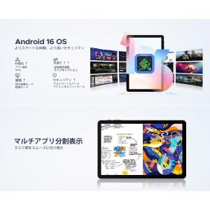 【50%OFF割引】10インチ セット版 タブ...の詳細画像3