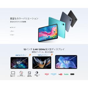 【50%OFFクーポン対象】P12PRO An...の詳細画像4