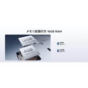 【50%OFF割引】U10 Android16...の詳細画像3