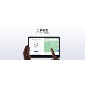 【50%OFF割引】U10 Android16...の詳細画像5