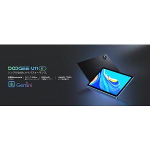 New＼11インチ大画面/タブレット 本体 A...の詳細画像2
