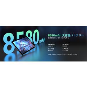 New＼11インチ大画面/タブレット 本体 A...の詳細画像5