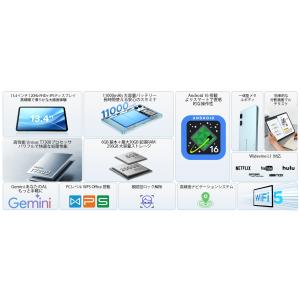 【50%OFF割引】Android16 タブレ...の詳細画像2