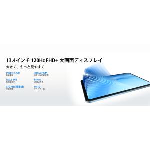 【50%OFF割引】Android16 タブレ...の詳細画像4