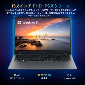 爆買 WPS Office付き ノートパソコン...の詳細画像4