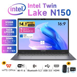 WPS Office付き ノートパソコン Win11 intel N150 メモリ16GB+512GB(1TB増設可) GemiBook XPro 冷却ファン ビジネス 大学生 軽量 14インチ プレゼント