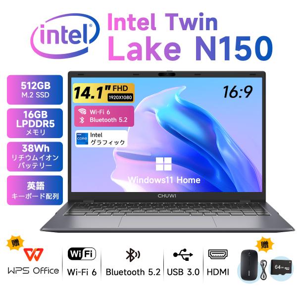 WPS Office付き ノートパソコン Win11 intel N150 メモリ16GB+512G...