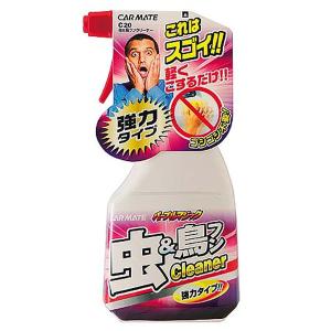 21年最新版 車用虫取りクリーナーの人気おすすめランキング15選 シートタイプ 液体タイプ セレクト Gooランキング