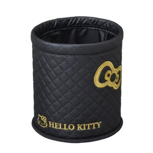 ゴミ箱 ダストボックスハローキティ おもり付き KT281 ダストボックス