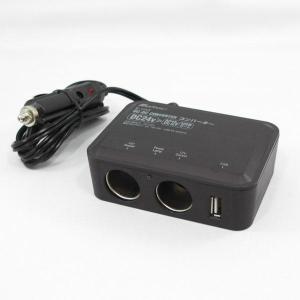 大自工業 Meltec DC DCコンバーター デコデコ DC24V→DC12V シガー