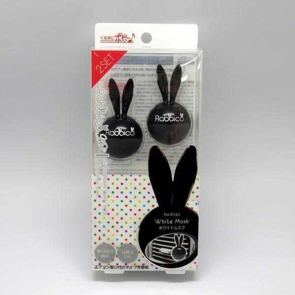 メール便可 ダイヤケミカル ラビッコエアー ホワイトムスク 芳香剤 エアコンルーバー取り付けタイプ ...