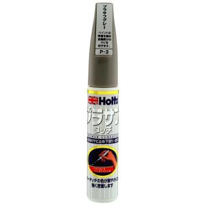 スバル車用 61K ダークグレーM 300ml 防サビ効果 耐候性 光沢抜群