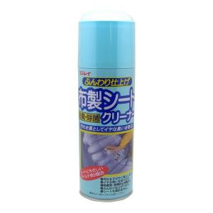 リンレイ 布シートクリーナー スプレー 400ml 日本製 H1・308013