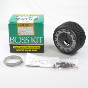 HKB SPORTS ボスキット トヨタ系 日本製 アルミダイカスト/ABS樹脂 HKB