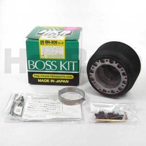 HKB ステアリング交換 H8.5〜H9.7 RF1〜RF2系ステップワゴン等 ハンドルボス ホンダ OH-206 東栄産業｜articlestore