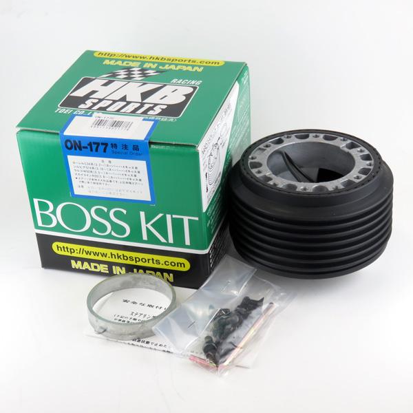 HKB ステアリング交換 H5.8〜 R33系スカイライン スーパーハイキャス車 ハンドルボス 日産...