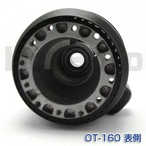 HKB ステアリング交換 S145・S147系...の詳細画像3