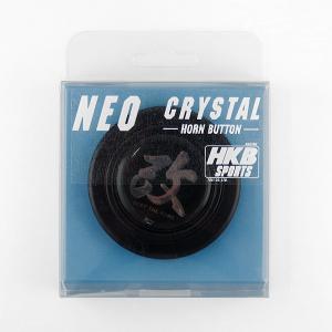 【値下げ】ホーンボタン　カー用品　車 Amazon.co.jp: NSXホーンボタン NA2 STD チタニウムシルバー