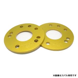 HKB ハブ径54mm PCD100 4穴 5穴 3mm ホイールスペーサー ダイハツ車専用設計 D-543 東栄産業