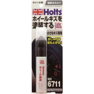 ホルツ カラータッチ ホイール用 ブラック 20ml 補修タッチペン MH6711｜articlestore