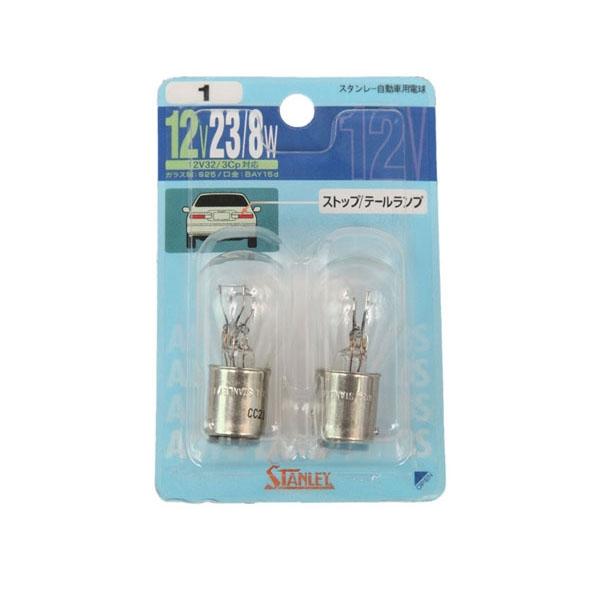 BAY15d S25 ストップ テールランプ ブリスター電球 NO.1 スタンレー