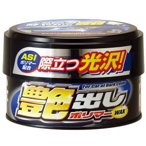 WAKOS（ワコーズ） マルチパーパスグリース M221 : Tネット - 通販