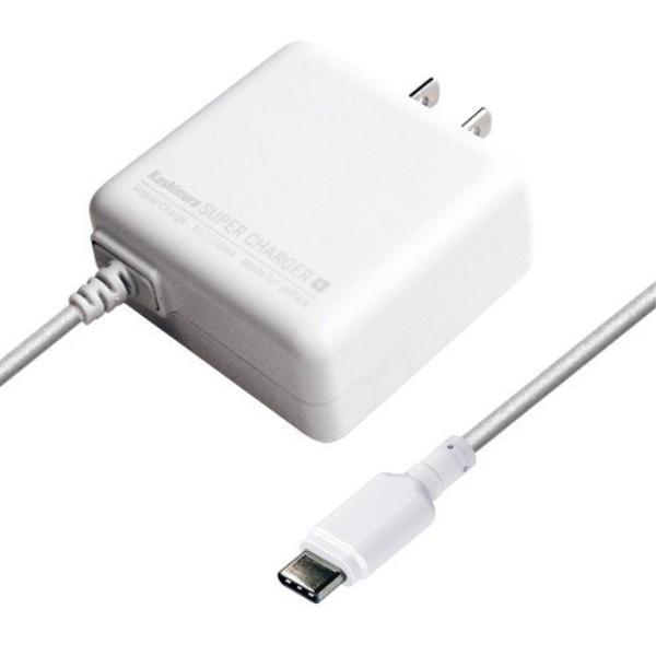 カシムラ AC typeC 3A 1m WH 充電器 ホワイト 急速充電 海外使用 家庭用電源 充電...