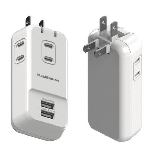 カシムラ AC充電器 AC3P USB2P 3.4A WH USB付電源コンセントタップ 収納できる...