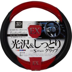 FEILER スエード ハンドルカバー 黒　２個セット ヤック かぽっとハンドルカバー スエードスポーツ S KC-K166 : 雑貨