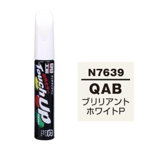 タッチアップペン Qab 日産 ブリリアントホワイトp 補修 タッチペン 塗料 ペイント ソフト99 N 7639 雑貨 カー用品 アーティクル 通販 Yahoo ショッピング