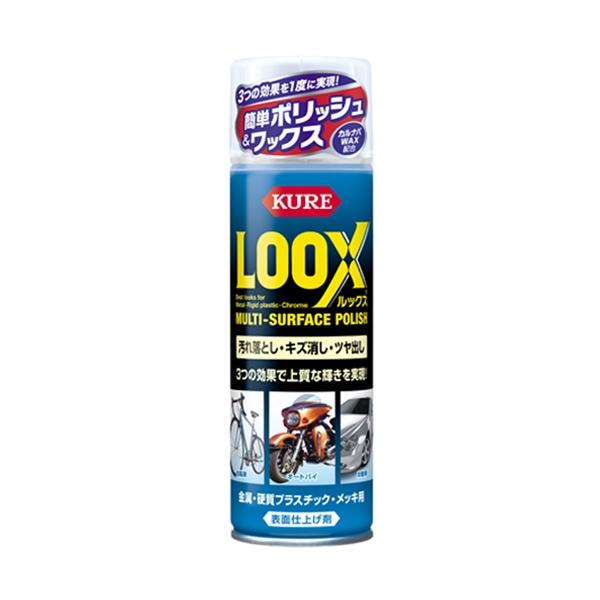 ルックス 180ml 車 バイク 自転車 洗車 ワックス コーティング剤 呉工業 KURE 1184