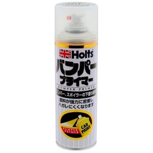 スバル車用 61K ダークグレーM 300ml 防サビ効果 耐候性 光沢抜群