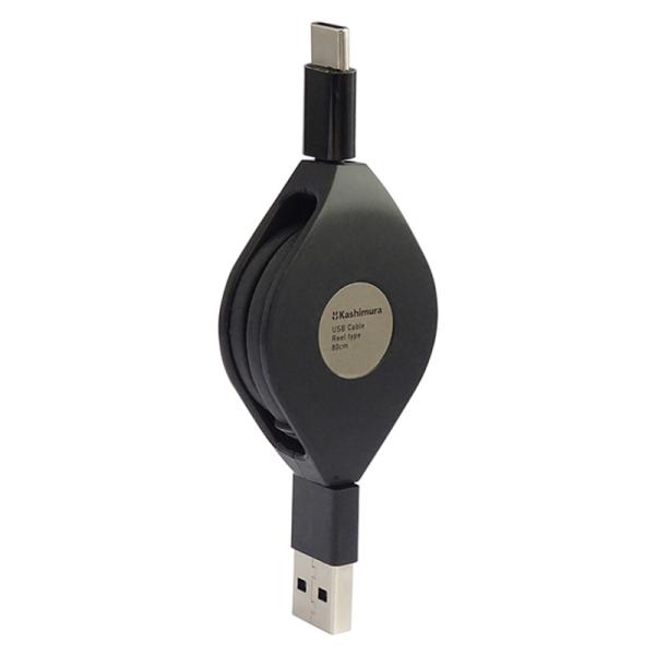 USB充電＆同期ケーブル 強靭タイプ リール80cm A-C BK USB-A Type-C 5V3...