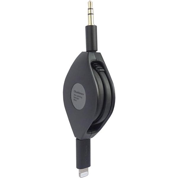 lightning - AUXケーブル BK 80cm リール式 iPhone iPad iPod ...