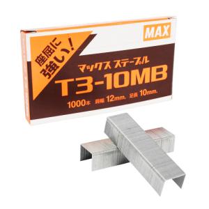 ステープル T3-10MB DIY 工具 道具 ハンマー てこ 打刻 ハンドタッカー MA× 50011｜articlestore