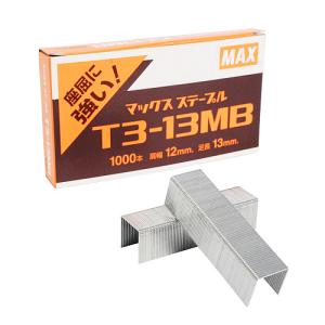 ステープル T3-13MB DIY 工具 道具 ハンマー てこ 打刻 ハンドタッカー MA× 50013｜articlestore