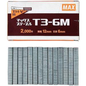 ステープル T3-6M DIY 工具 道具 ハンマー てこ 打刻 ハンドタッカー MA× 64805｜articlestore