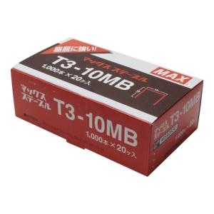 ステープル 20入小箱 T3-10MB DIY 工具 道具 ハンマー てこ 打刻 ハンドタッカー MA× 74714｜articlestore