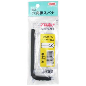 六角棒スパナ F-7 DIY 工具 道具 ドラ...の詳細画像1
