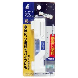 ミニレベルREVO 水糸用 DIY 工具 道具...の詳細画像1