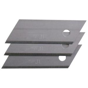 最適カンナJ50替刃木工用 ミニj50替え刃木工 ラクダ DIY 工具