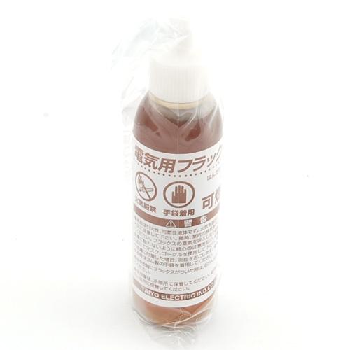 電気用フラックス BS-55 グット DIY 工具 業務 産業用 製造 工場用 溶接 接着 はんだ ...