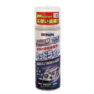 ぶ厚い塗膜 超耐久 対候性 耐ガソリン性 耐衝撃...の商品画像