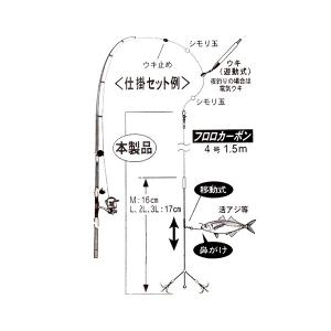 お墨付きアオリイカ仕掛 はねあげ式 IK-10...の詳細画像1
